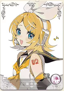 NS-13-9 Kagamine Rin | Vocaloid